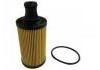 機(jī)油濾清器 Oil Filter:LR133455