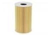 機油濾清器 Oil Filter:26311-52001