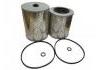 機油濾清器 Oil Filter:26316-72000