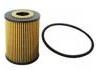 機油濾清器 Oil Filter:15209-2W200