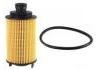 機油濾清器 Oil Filter:E4G16 1012040