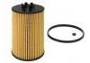 機油濾清器 Oil Filter:X191315