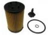 機油濾清器 Oil Filter:15601-78140
