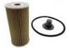 機油濾清器 Oil Filter:26311-2F000