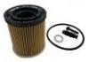 機油濾清器 Oil Filter:26350-2M000
