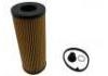 機油濾清器 Oil Filter:26350-2R000
