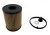 機油濾清器 Oil Filter:26350-2S000