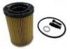 機油濾清器 Oil Filter:26350-2T000