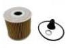 機油濾清器 Oil Filter:26320-2U000