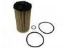 機油濾清器 Oil Filter:26320-3N000