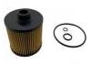 機油濾清器 Oil Filter:07P 115 562 B