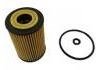 機油濾清器 Oil Filter:166 180 00 09