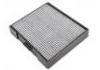 空調濾清器 Cabin Air Filter:97114-3B100