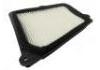 空調濾清器 Cabin Air Filter:97619-4E000