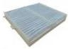 空調濾清器 Cabin Air Filter:95861-71L00