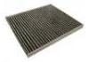 空調濾清器 Cabin Air Filter:97133-2E200