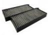 空調濾清器 Cabin Air Filter:68111-091A0