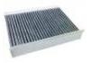 空調濾清器 Cabin Air Filter:T21-8107011