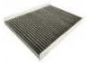 空調(diào)濾清器 Cabin Air Filter:97133-2B005
