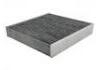 空調濾清器 Cabin Air Filter:LR133345