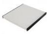 空調(diào)濾清器 Cabin Air Filter:87139-50010