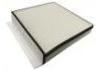 空調(diào)濾清器 Cabin Air Filter:10365455