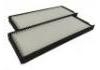 空調(diào)濾清器 Cabin Air Filter:68120-08030