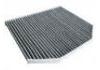 空調(diào)濾清器 Cabin Air Filter:92184248