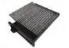 空調(diào)濾清器 Cabin Air Filter:27891-EL00A