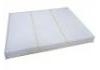 空調(diào)濾清器 Cabin Air Filter:97133-G2000