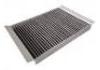 空調(diào)濾清器 Cabin Air Filter:FR3Z-19N619-A