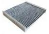 空調(diào)濾清器 Cabin Air Filter:JX6Z-19N619-BA