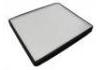 空調(diào)濾清器 Cabin Air Filter:T11-8107910