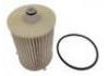 燃油濾清器 Fuel Filter:23390-0N010