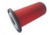 空氣濾清器 Air Filter:16546-5C900