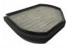 空調(diào)濾清器 Cabin Air Filter:202 830 00 18