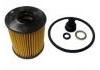 機油濾清器 Oil Filter:26350-2M100