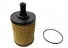 機油濾清器 Oil Filter:295948