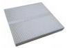 空調濾清器 Cabin Air Filter:27277-4HK0A