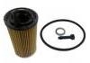 機(jī)油濾清器 Oil Filter:26360-4A900