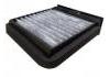 空調濾清器 Cabin Air Filter:XZ311916