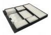 空調(diào)濾清器 Cabin Air Filter:88508-02010