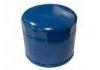 機(jī)油濾清器 Oil Filter:26300-35503