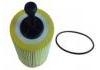 機油濾清器 Oil Filter:071 115 562 A