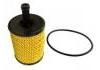 機油濾清器 Oil Filter:071 115 562 A