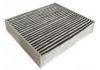 空調濾清器 Cabin Air Filter:MR958016