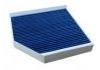空調(diào)濾清器 Cabin Air Filter:8K0 819 439 A