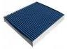 空調(diào)濾清器 Cabin Air Filter:6Q0 819 653