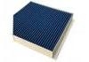 空調濾清器 Cabin Air Filter:4H0 819 439