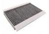 空調濾清器 Cabin Air Filter:JKR500020